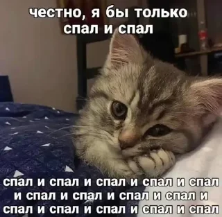 Стикер 🔥🔥🔥 @TgEmojiBot - 3