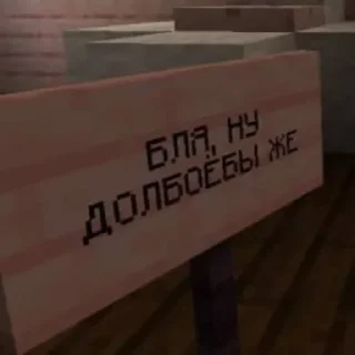 Стикер 🔥🔥🔥 @TgEmojiBot - 8