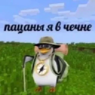 Стикер 🔥🔥🔥 @TgEmojiBot - 2