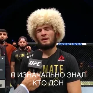 Стикер ЯИФАМ - 5