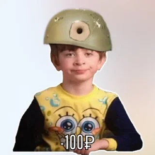 Стикер ЯИФАМ - 4