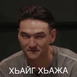 Стикер ЯИФАМ - 0