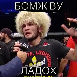 Стикер ЯИФАМ - 1