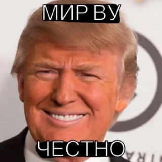 Стикер ЯИФАМ - 7