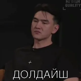 Стикер ЯИФАМ - 10