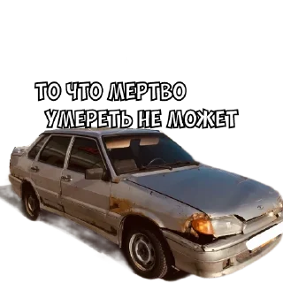 транспортное средство наземный автомобиль колесо