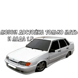 транспортное средство наземный автомобиль колесо