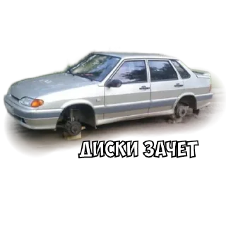 транспортное средство наземный автомобиль колесо