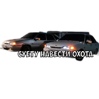 транспортное средство наземный автомобиль автомобиль