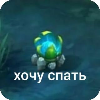 Стикер вазон | тгк --> @unable212 - 0