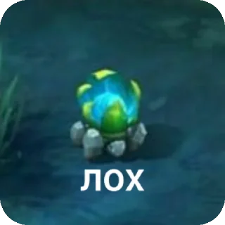 Стикер вазон | тгк --> @unable212 - 6