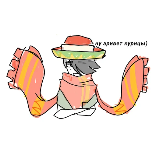 Стикер Стикеры @stickrubot @textmeru_bot - 1