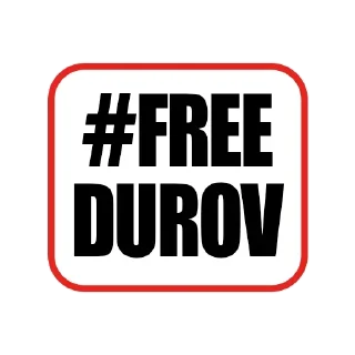 Стикер Жми → @stickfav - 1