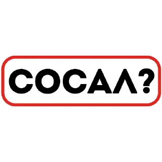 Стикер Жми → @stickfav - 5