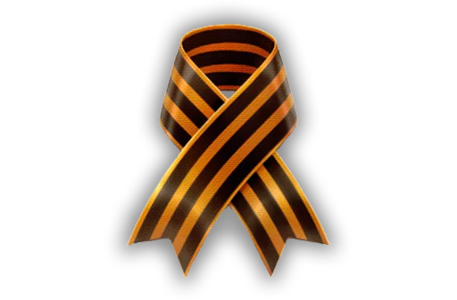 Sticker vday9may - 1