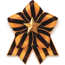 Стикер 9may - 6