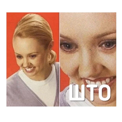 human face person eyebrow