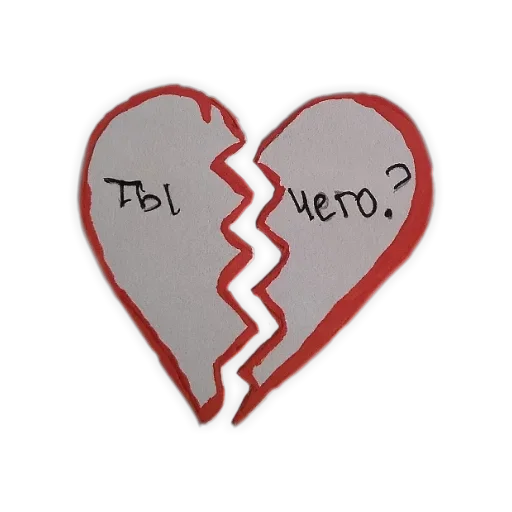 Sticker 🤠 by @fStikBot - 10