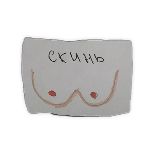 Sticker 🤠 by @fStikBot - 7