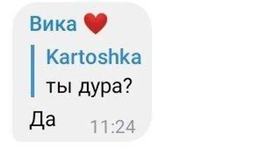 Sticker us :: @fStikBot - 8