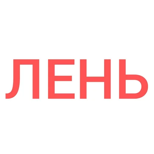 Sticker us :: @fStikBot - 6