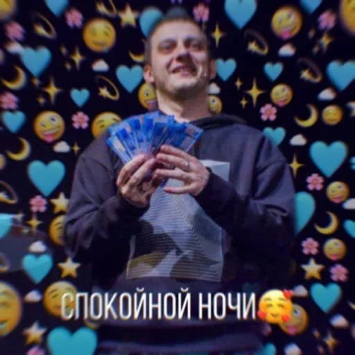 human face clothing person