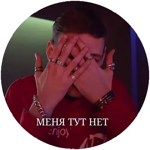 text fashion accessory person