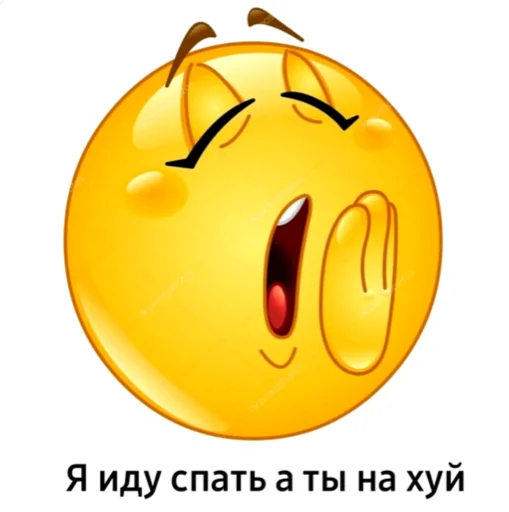 Sticker тебя сразу в дурку надо - 8