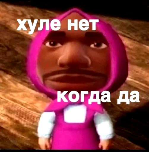 Sticker тебя сразу в дурку надо - 1