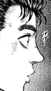 Стикер Больше стикеров 👉🏻 @stickertg4 - 9