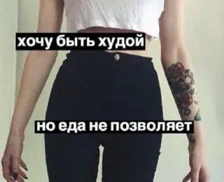 Стикер вечериночка - 0