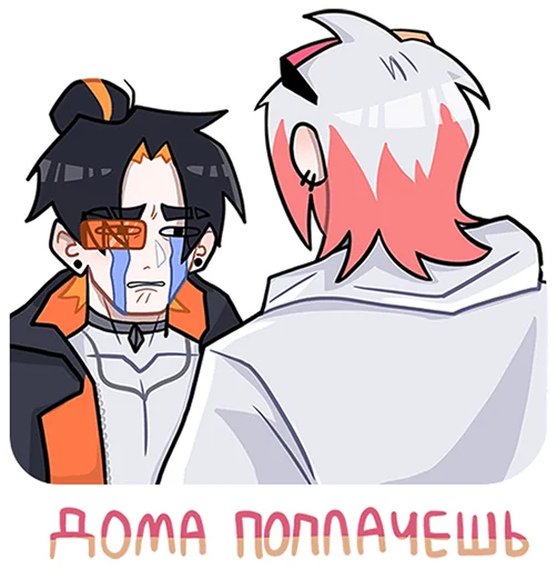 Sticker vector_vk - 1