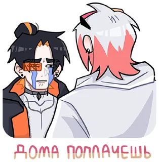 Sticker Вектор • @TgSticker - 4