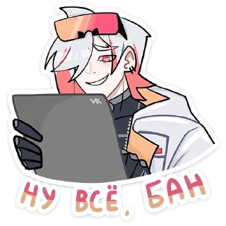 Sticker Вектор • @TgSticker - 5
