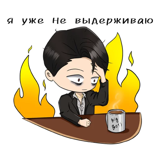 clipart animated cartoon illustration