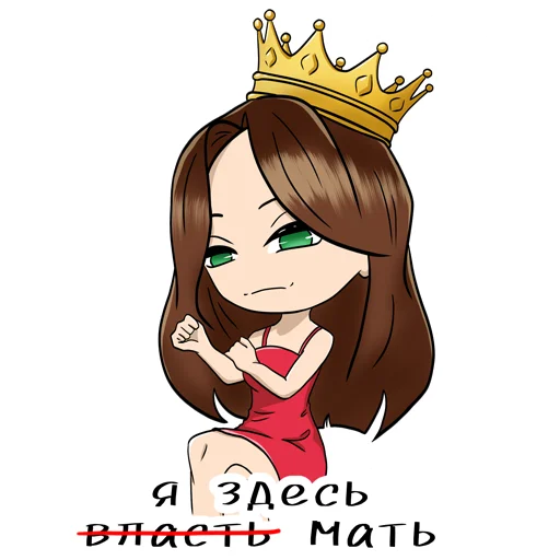 cartoon anime human face