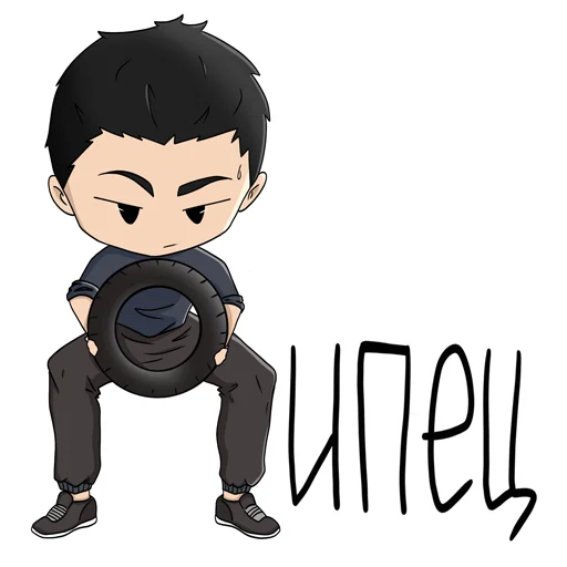 clipart illustration animation