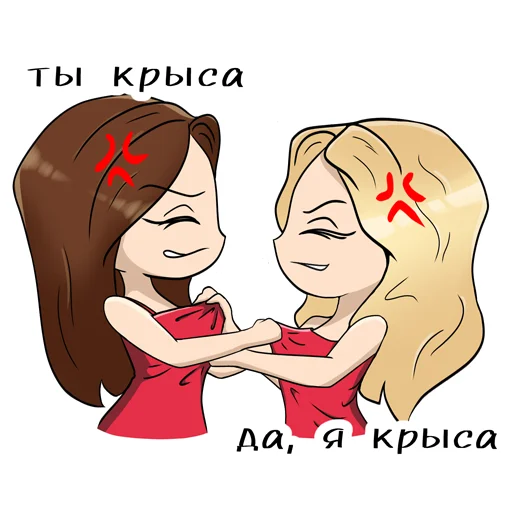 clipart human face illustration