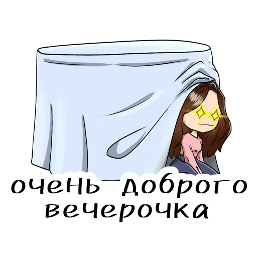 sketch cartoon human face