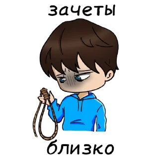 мультфильм мультипликация клипарт