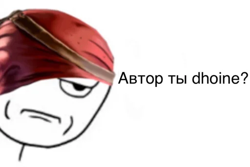 Sticker Ведьмачьи мутки - 7