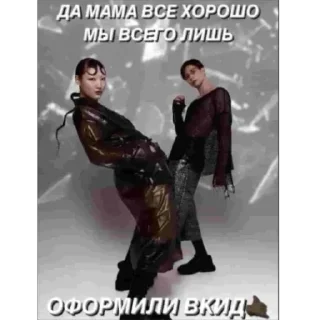 Sticker vegan cafe freak - 9