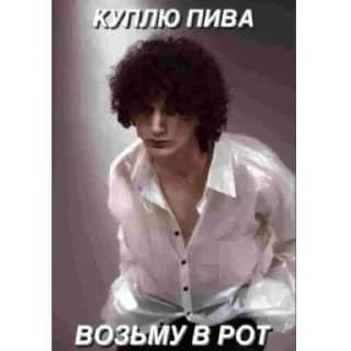 Sticker vegan cafe freak - 6