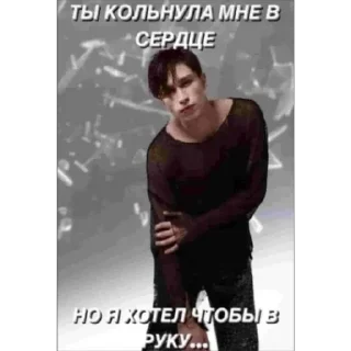 Sticker vegan cafe freak - 4