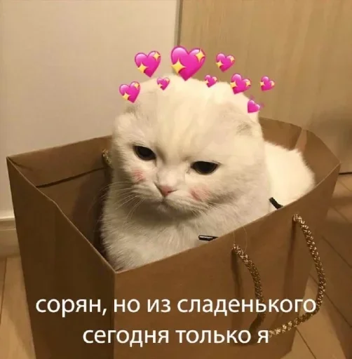 Sticker vejaeukwau_by_e4zybot - 1