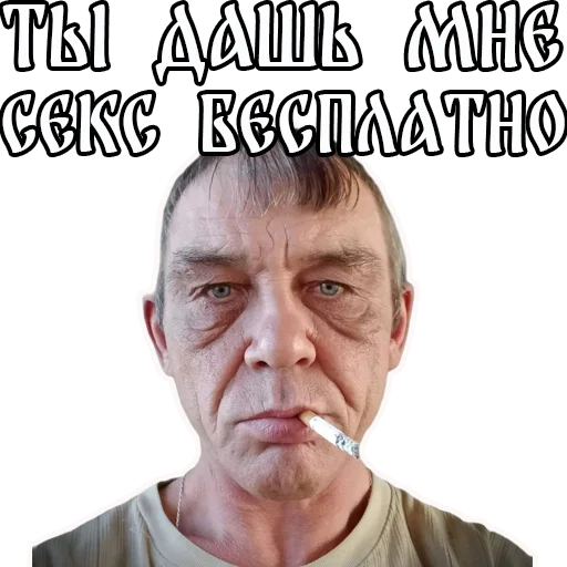 Стикер velescorner - 1