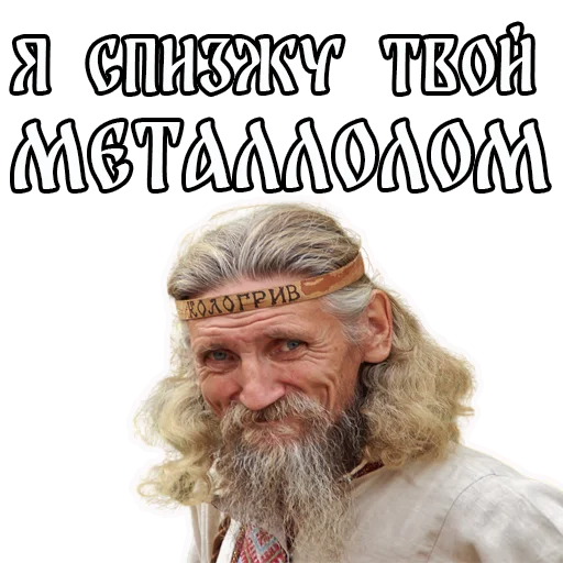 Sticker velescorner - 1