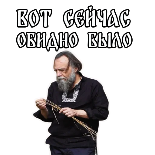 Sticker velescorner - 1