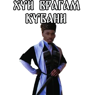Sticker Велесов Уголок - 10