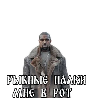 Sticker Велесов Уголок - 4